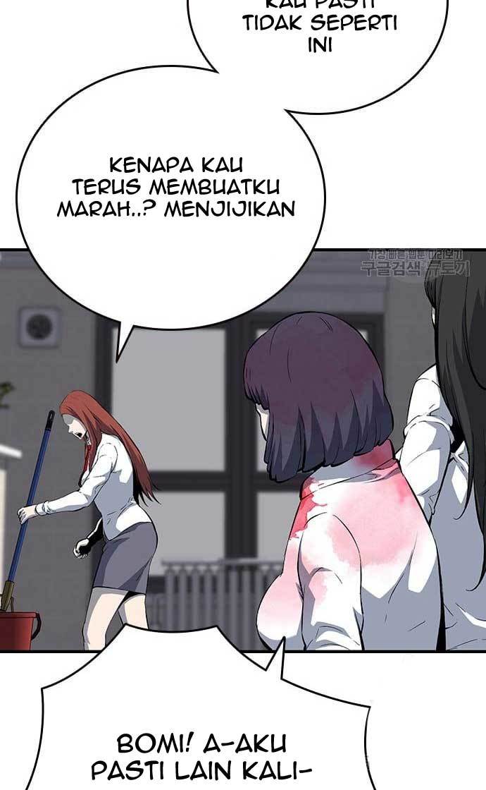 King Game Chapter 30 - halaman 21