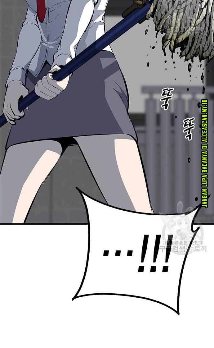 King Game Chapter 30 - halaman 25