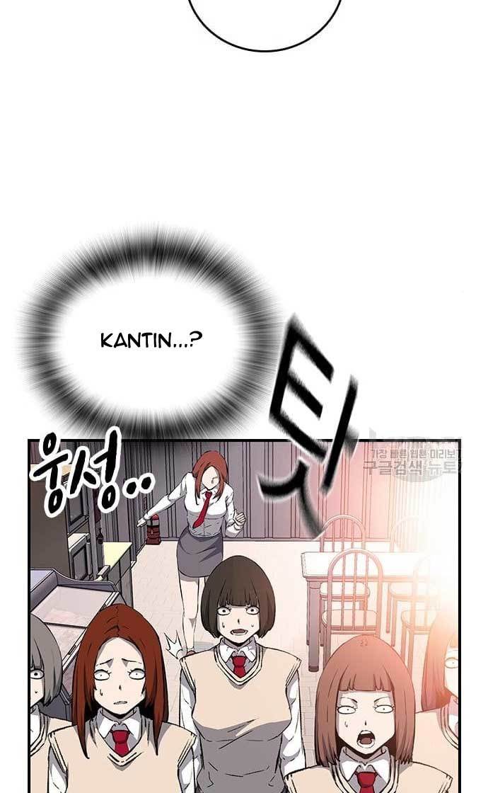 King Game Chapter 30 - halaman 87