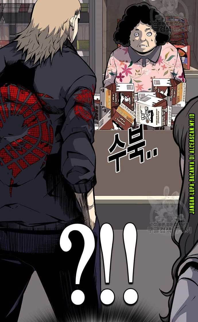King Game Chapter 30 - halaman 90