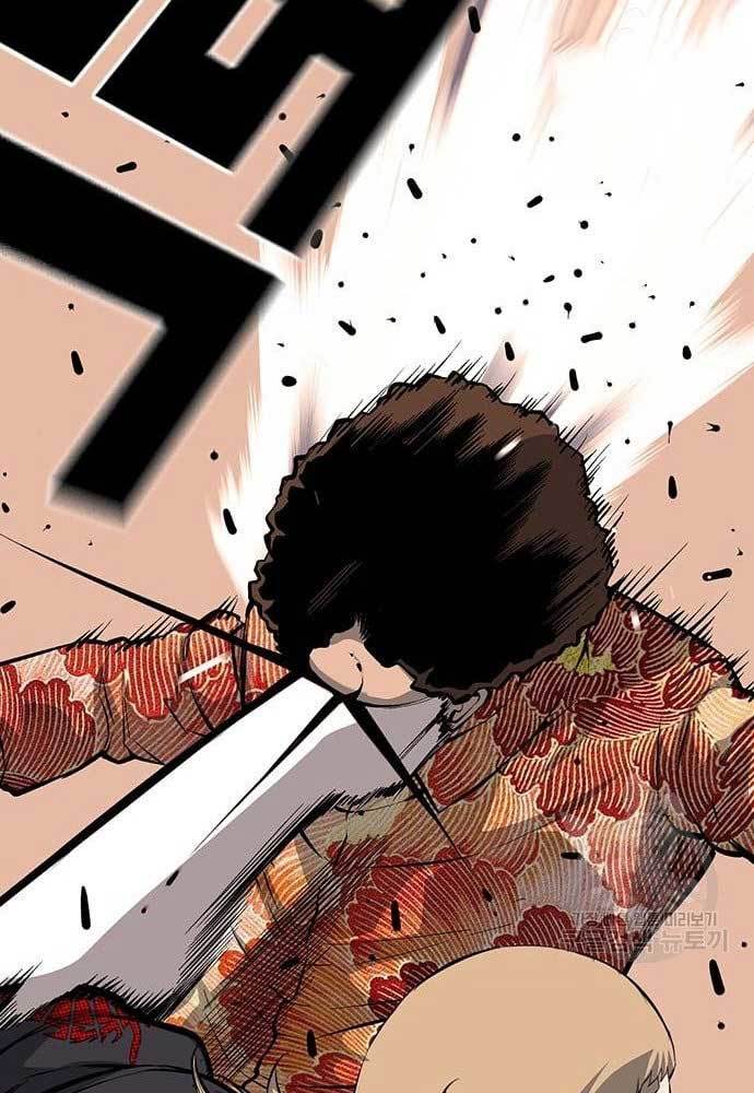 King Game Chapter 31 - halaman 132