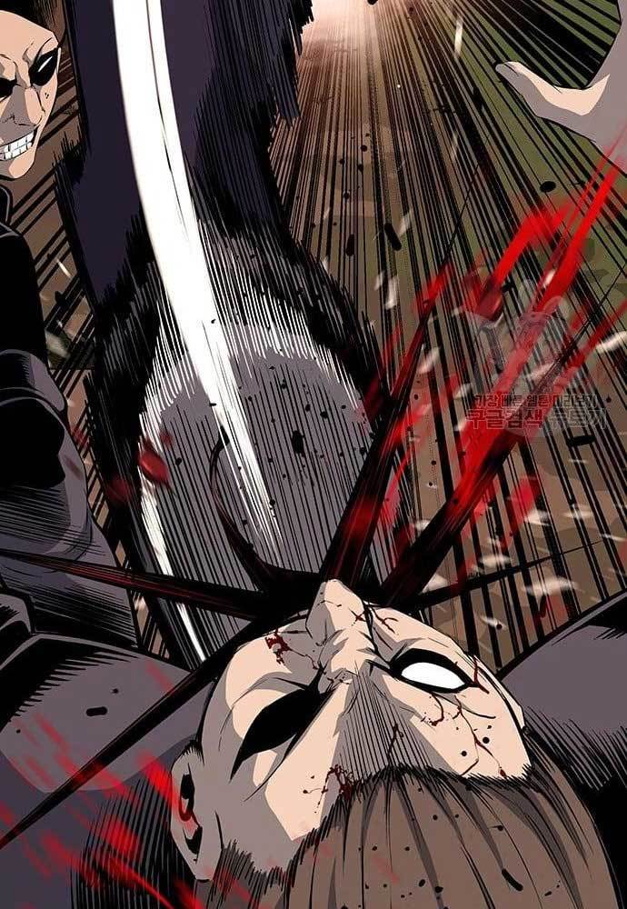 King Game Chapter 31 - halaman 138