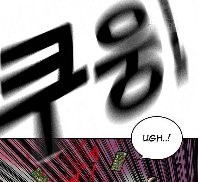 King Game Chapter 31 - halaman 144