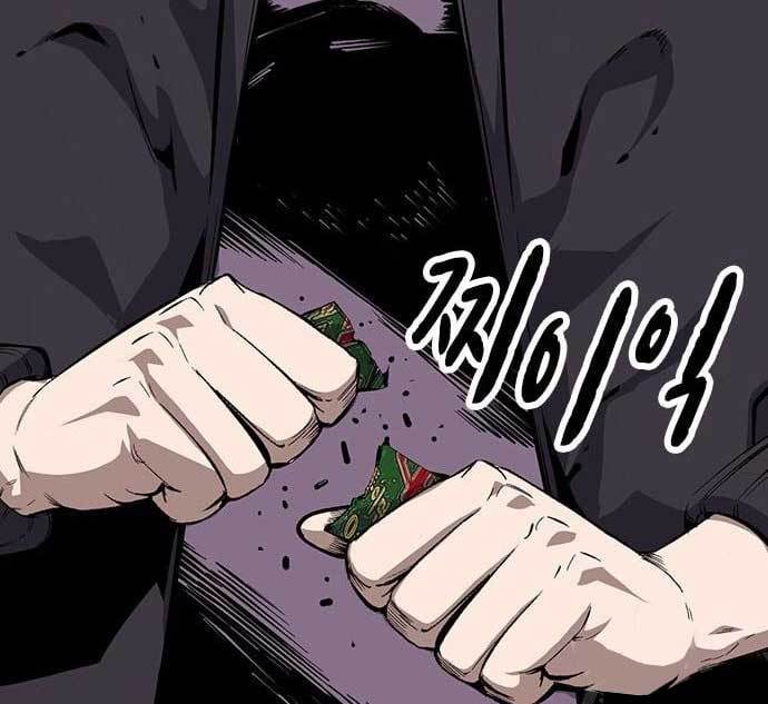 King Game Chapter 31 - halaman 153
