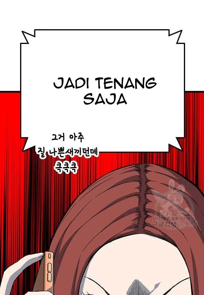 King Game Chapter 31 - halaman 18