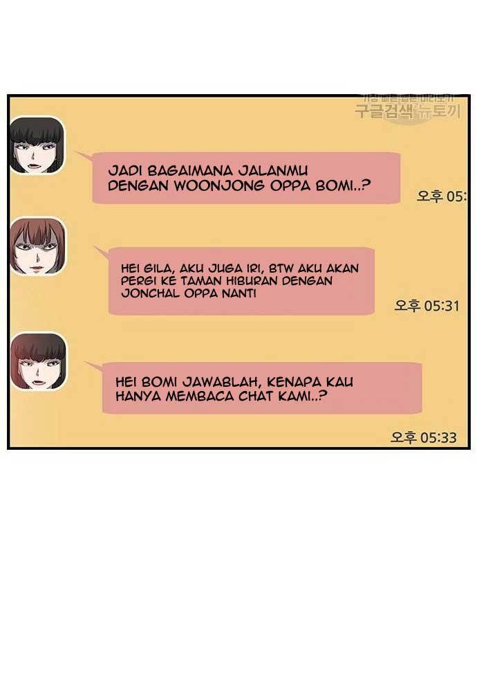 King Game Chapter 31 - halaman 20