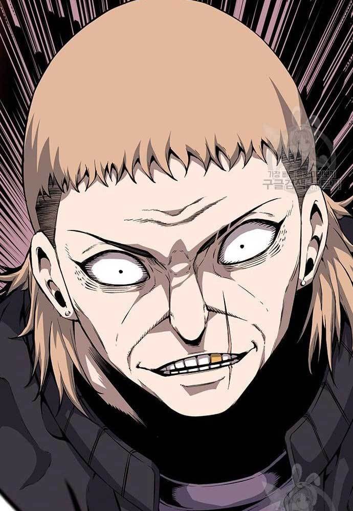 King Game Chapter 31 - halaman 3