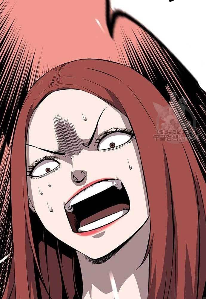 King Game Chapter 31 - halaman 5