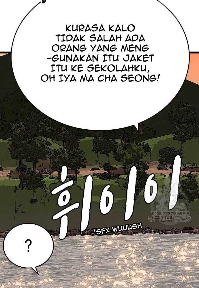 King Game Chapter 31 - halaman 74