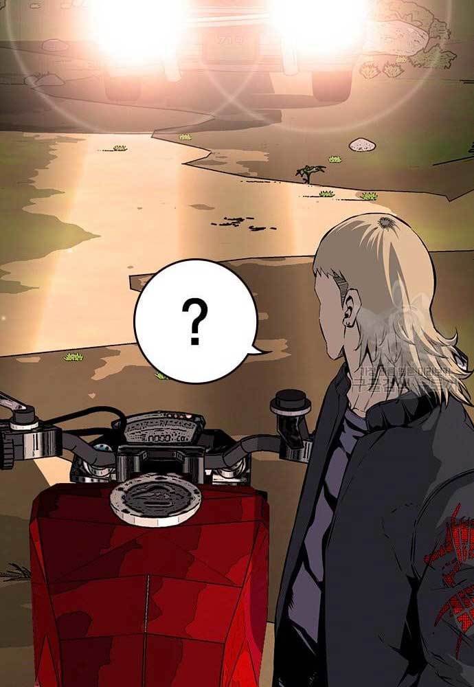 King Game Chapter 31 - halaman 84