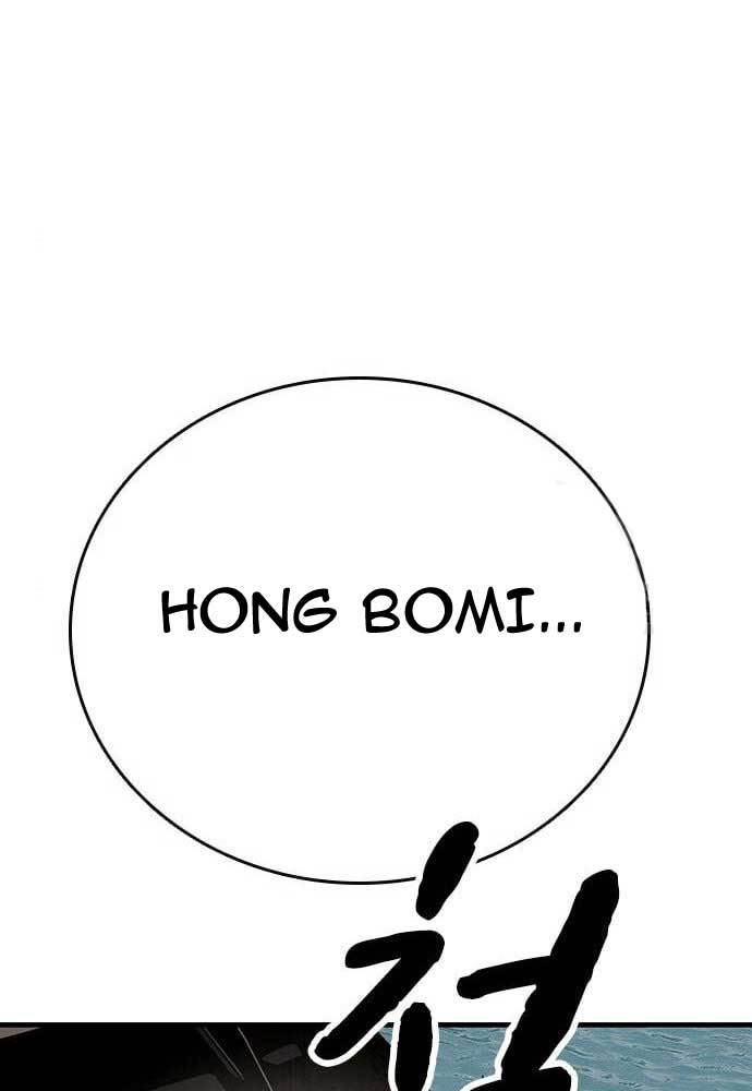 King Game Chapter 31 - halaman 91