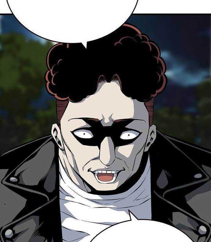 King Game Chapter 32 - halaman 113