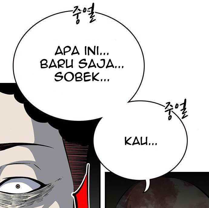 King Game Chapter 32 - halaman 119