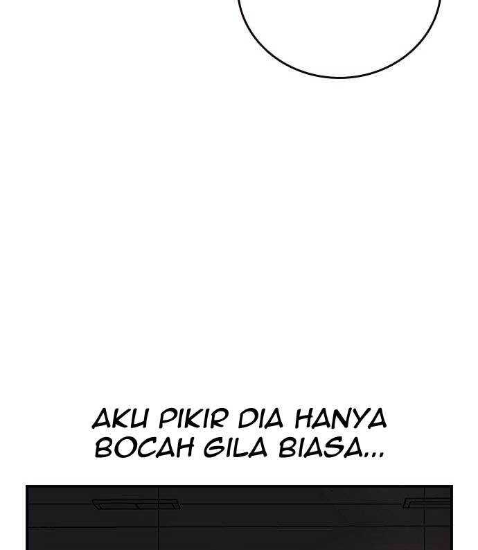 King Game Chapter 32 - halaman 16