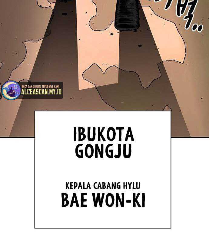 King Game Chapter 32 - halaman 23
