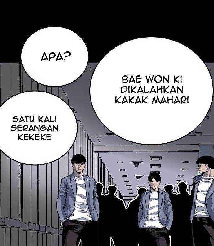 King Game Chapter 32 - halaman 30