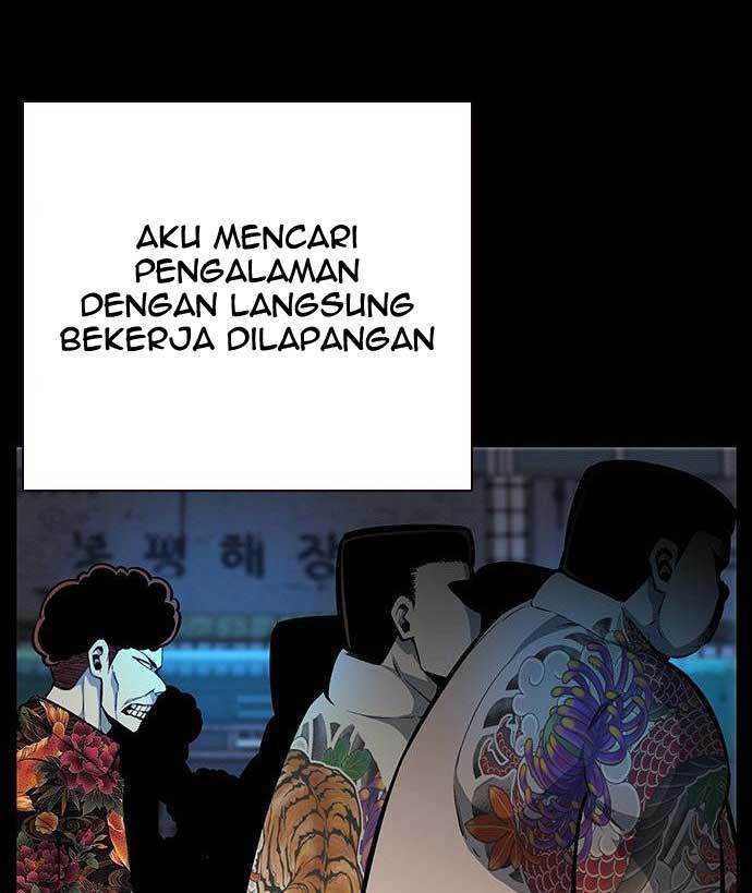 King Game Chapter 32 - halaman 73