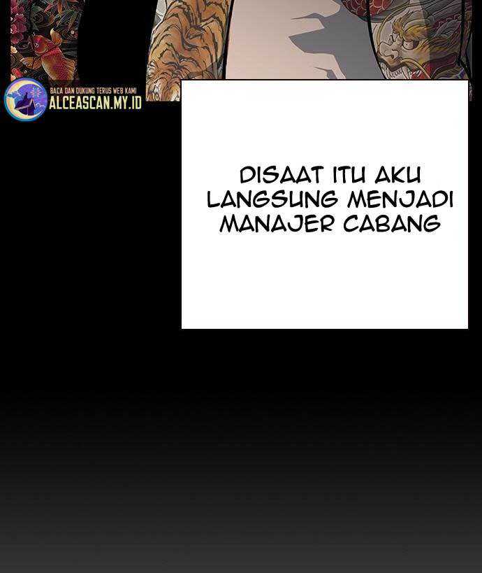 King Game Chapter 32 - halaman 74