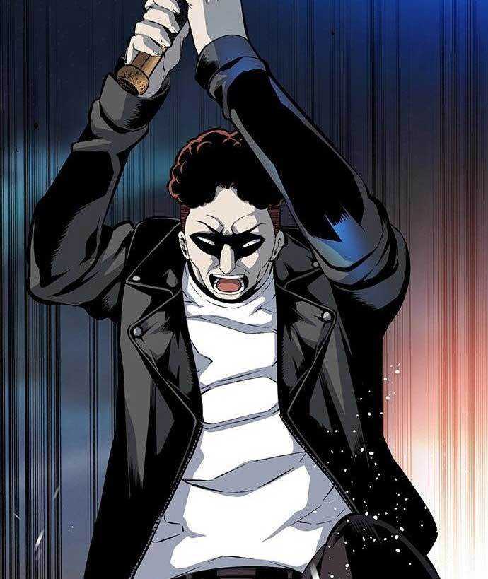 King Game Chapter 32 - halaman 79
