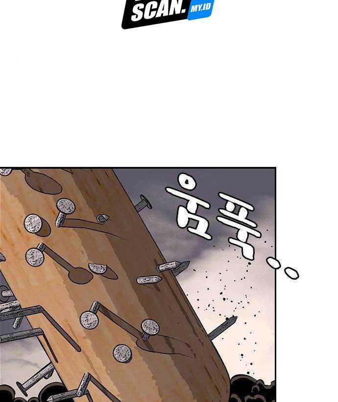 King Game Chapter 32 - halaman 85