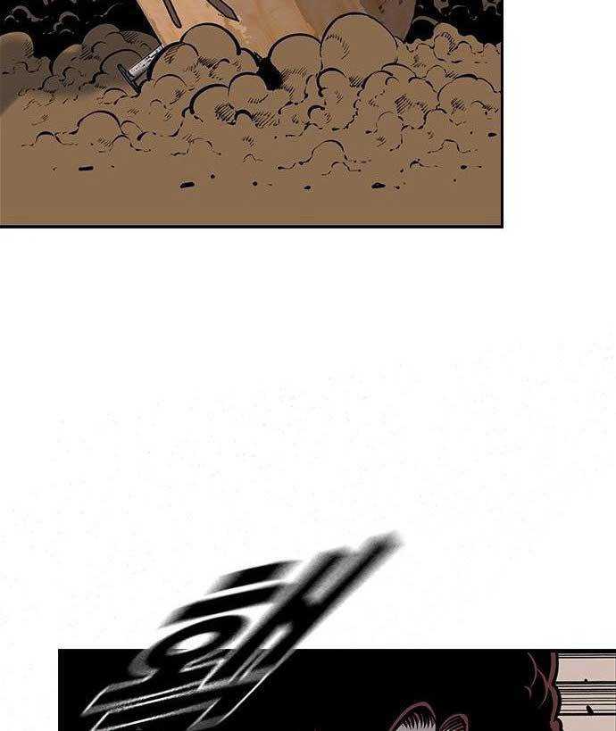 King Game Chapter 32 - halaman 86