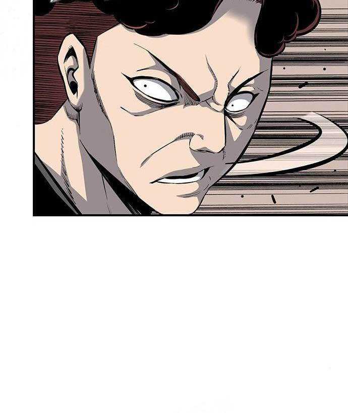 King Game Chapter 32 - halaman 87