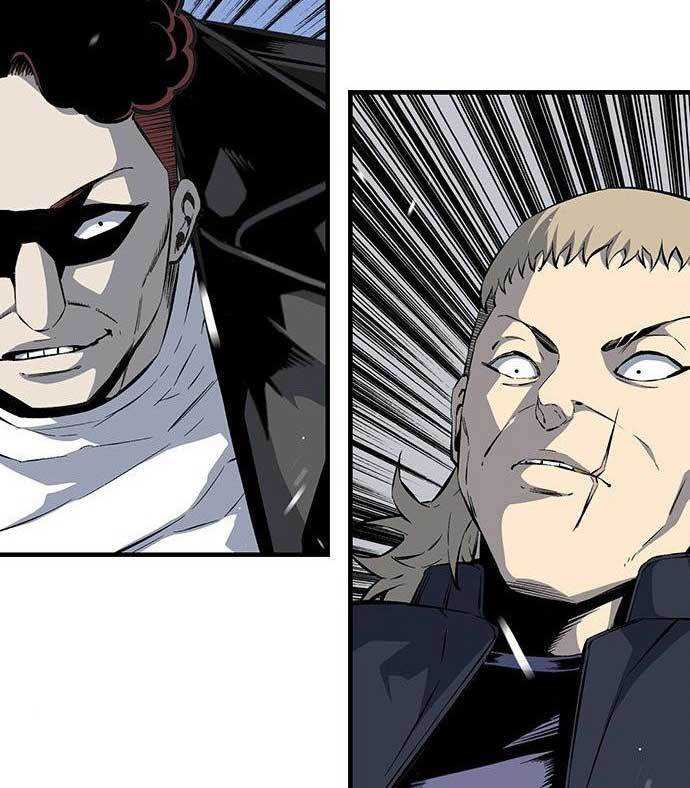King Game Chapter 32 - halaman 93
