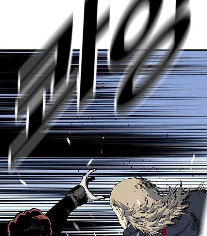 King Game Chapter 32 - halaman 95