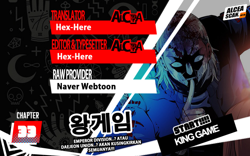 King Game Chapter 33 - halaman 1