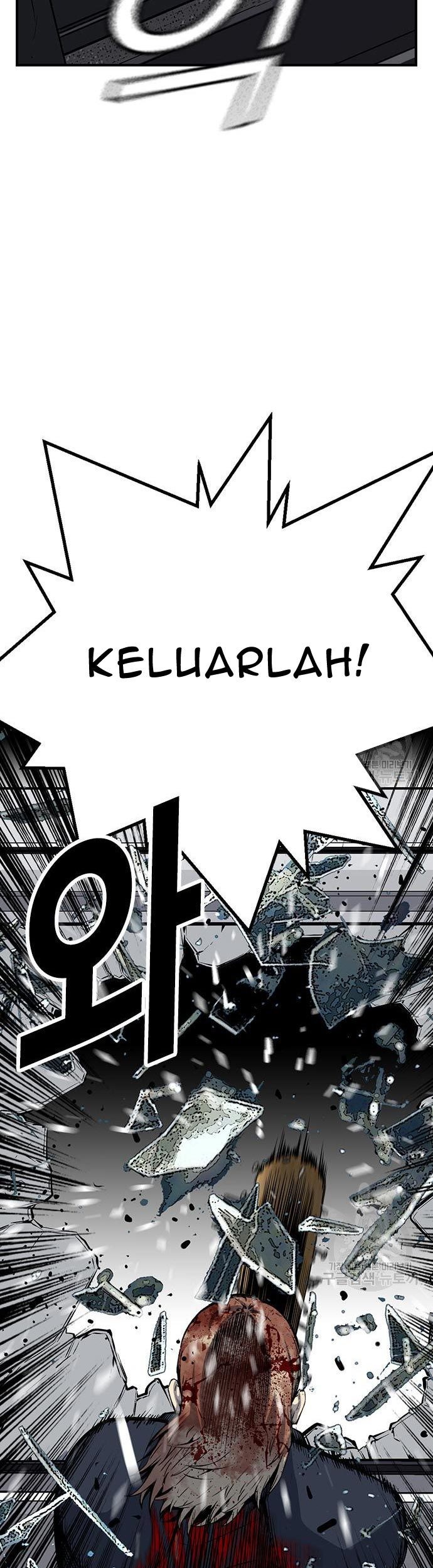King Game Chapter 33 - halaman 11
