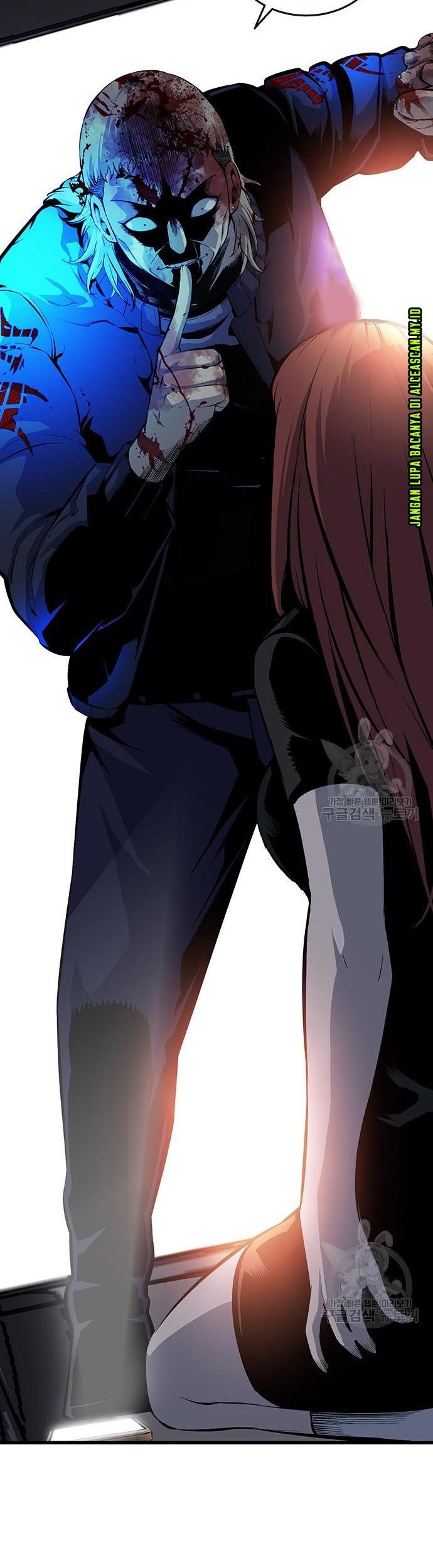 King Game Chapter 33 - halaman 15