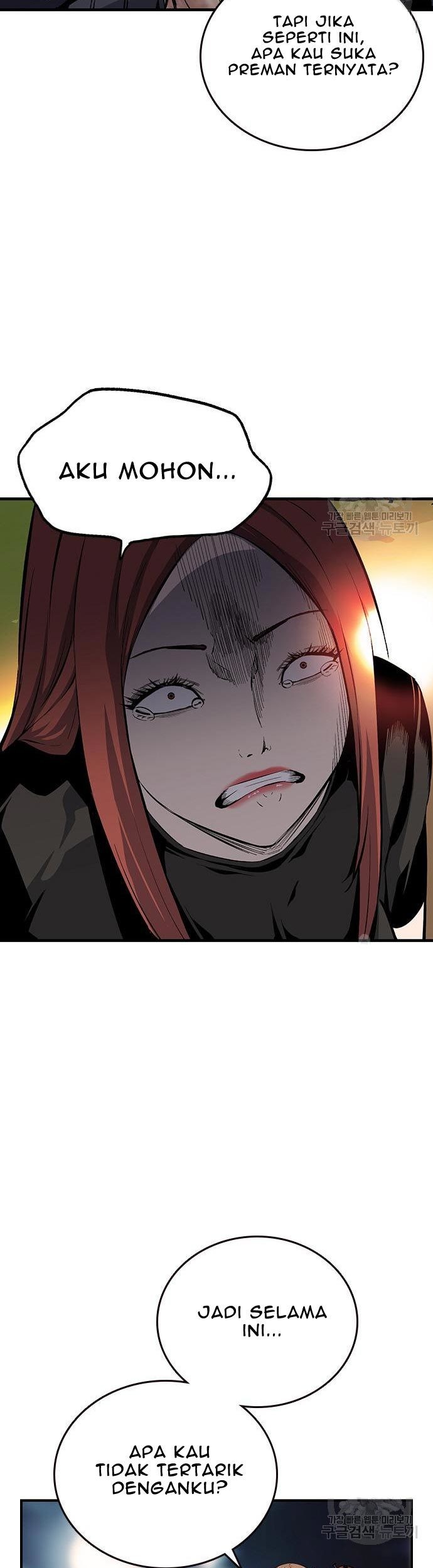 King Game Chapter 33 - halaman 20