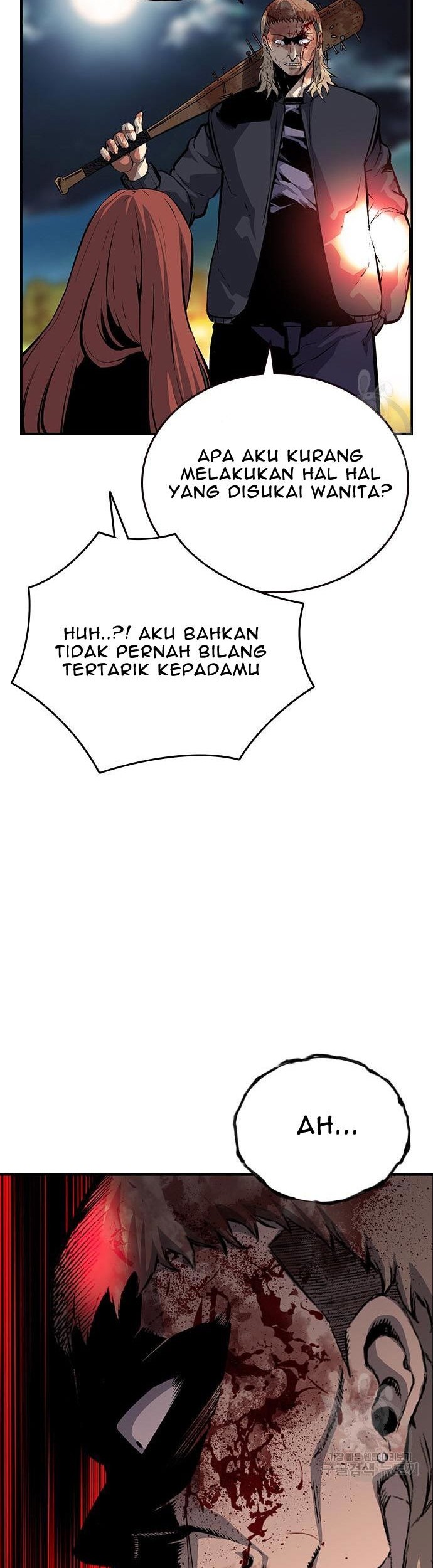 King Game Chapter 33 - halaman 21