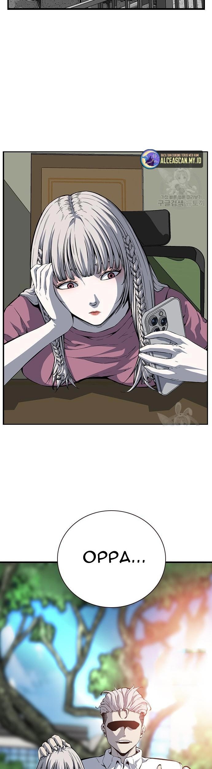 King Game Chapter 33 - halaman 3