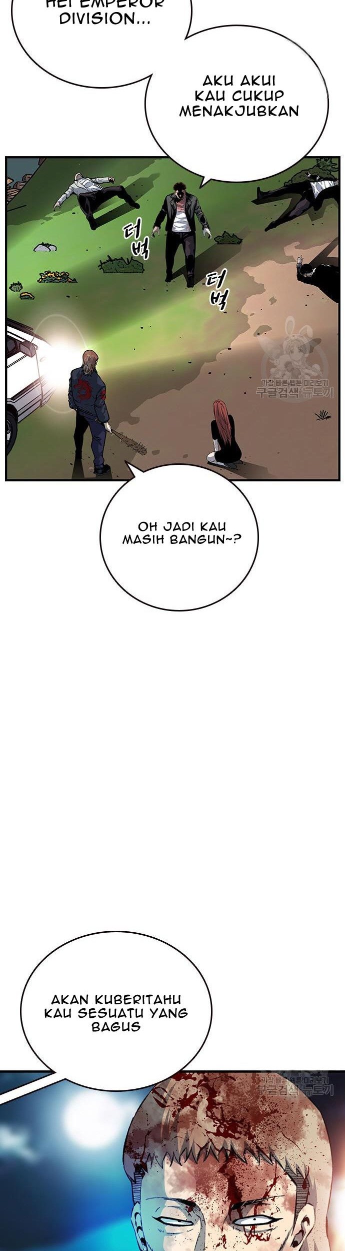 King Game Chapter 33 - halaman 30