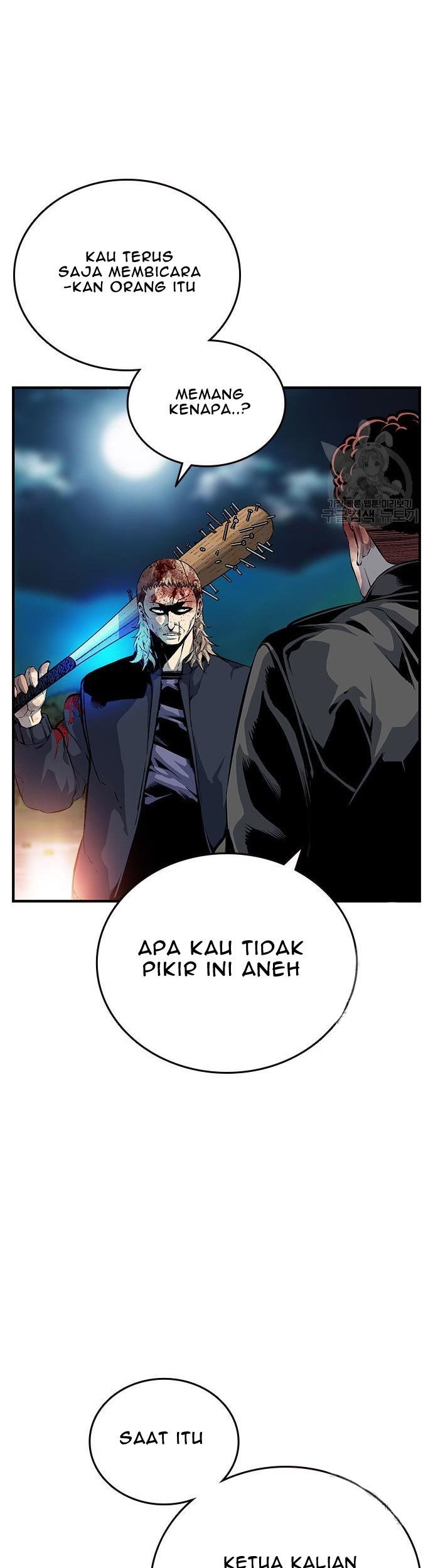 King Game Chapter 33 - halaman 35