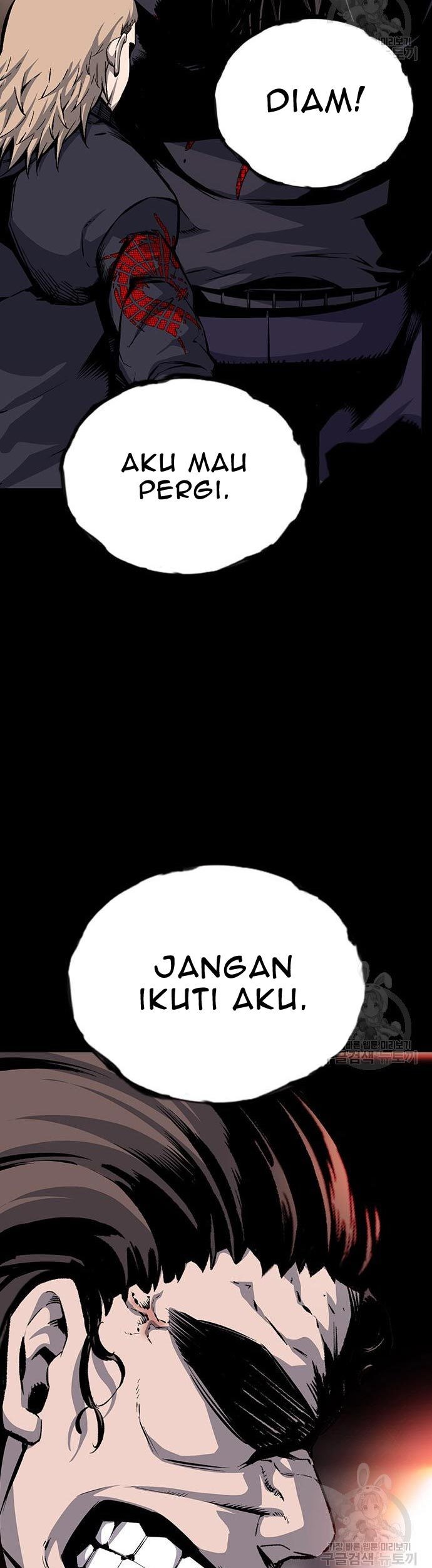 King Game Chapter 33 - halaman 38