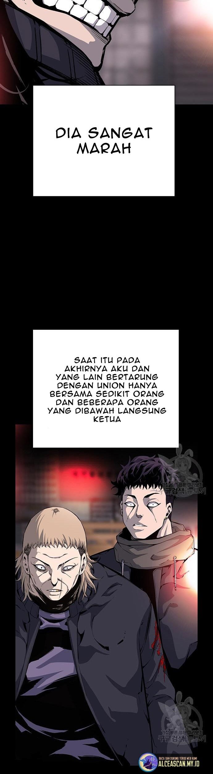 King Game Chapter 33 - halaman 39