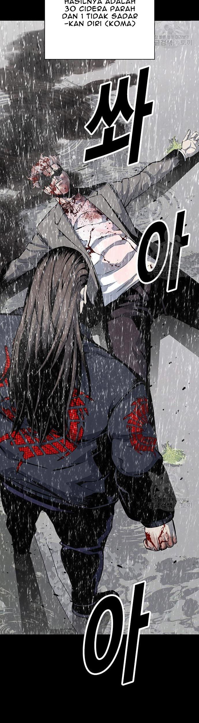 King Game Chapter 33 - halaman 41
