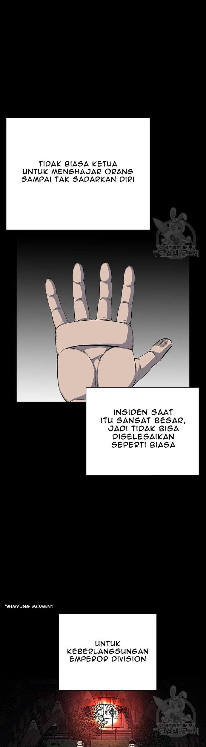 King Game Chapter 33 - halaman 42