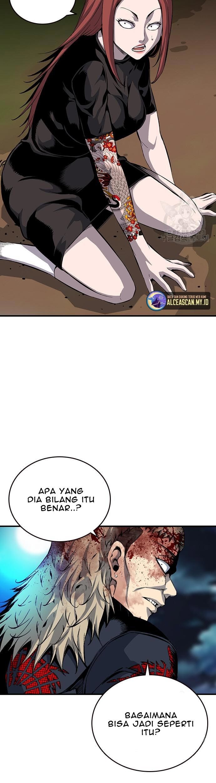 King Game Chapter 33 - halaman 47
