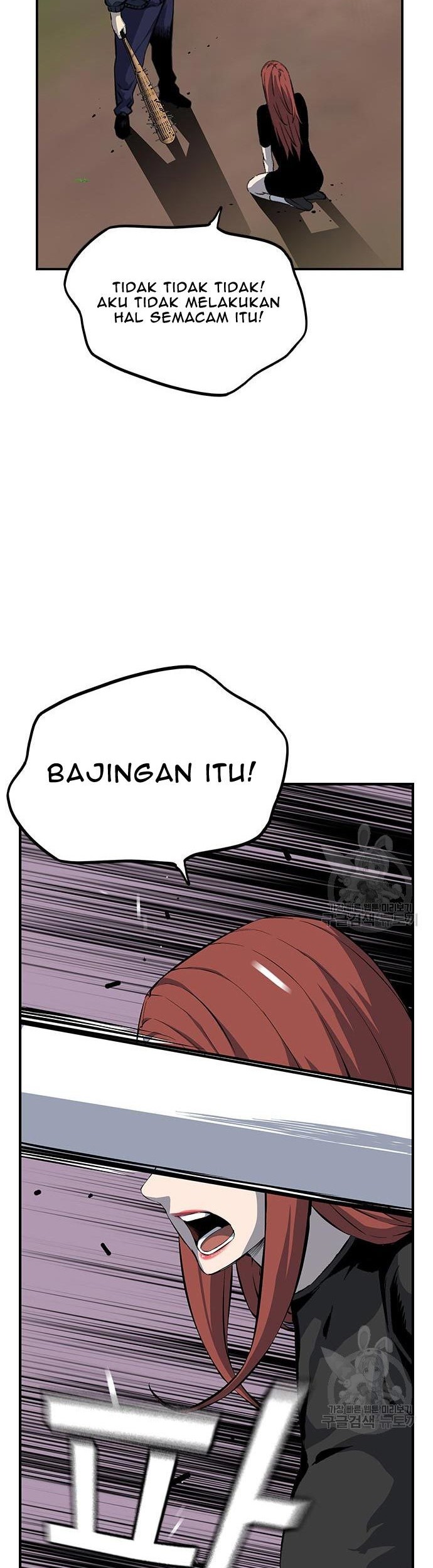 King Game Chapter 33 - halaman 51