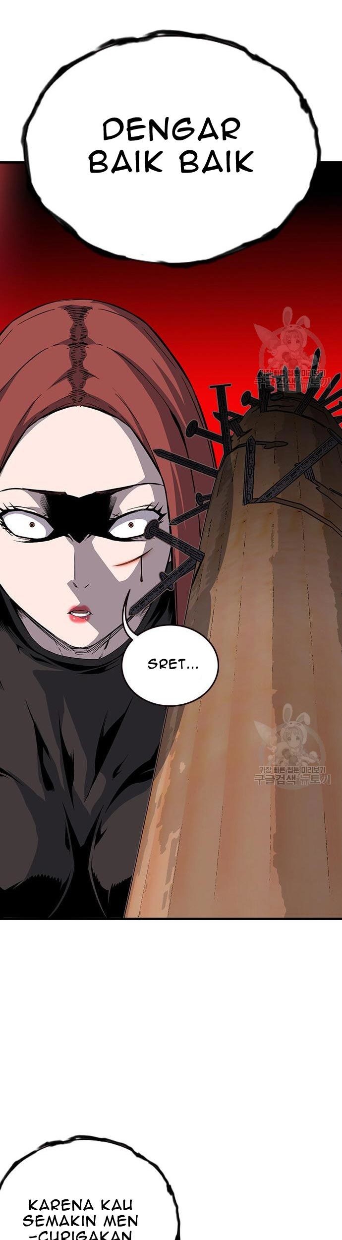 King Game Chapter 33 - halaman 53