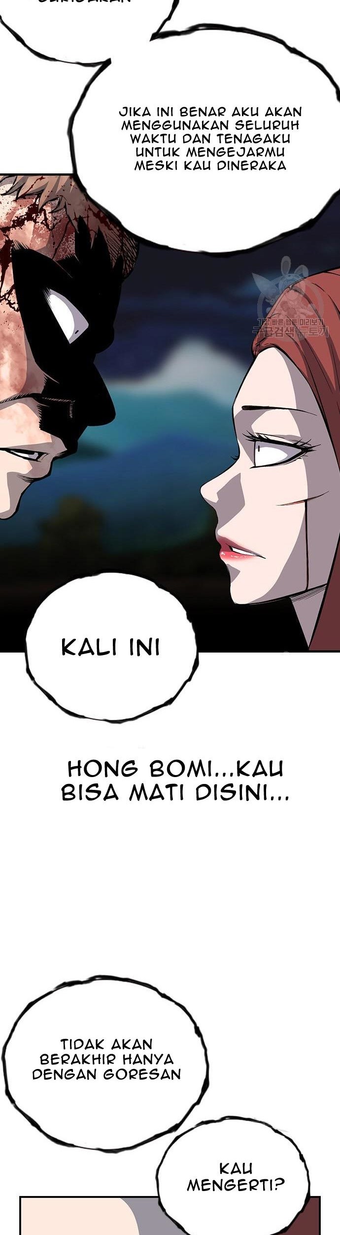 King Game Chapter 33 - halaman 54