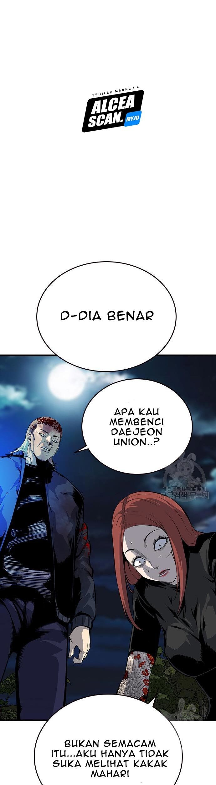 King Game Chapter 33 - halaman 56