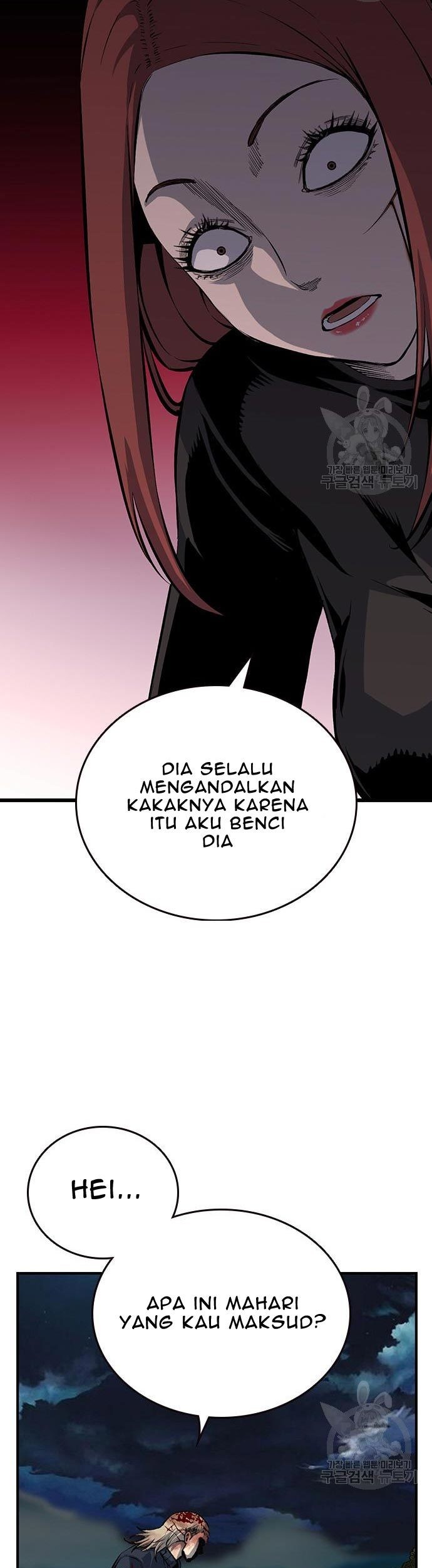 King Game Chapter 33 - halaman 59