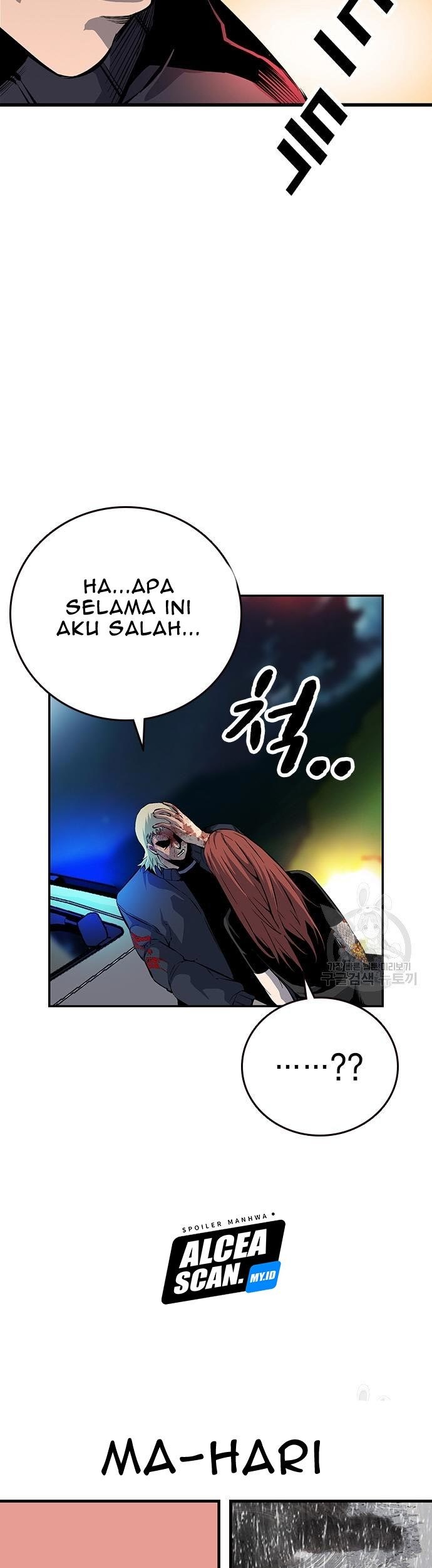 King Game Chapter 33 - halaman 62