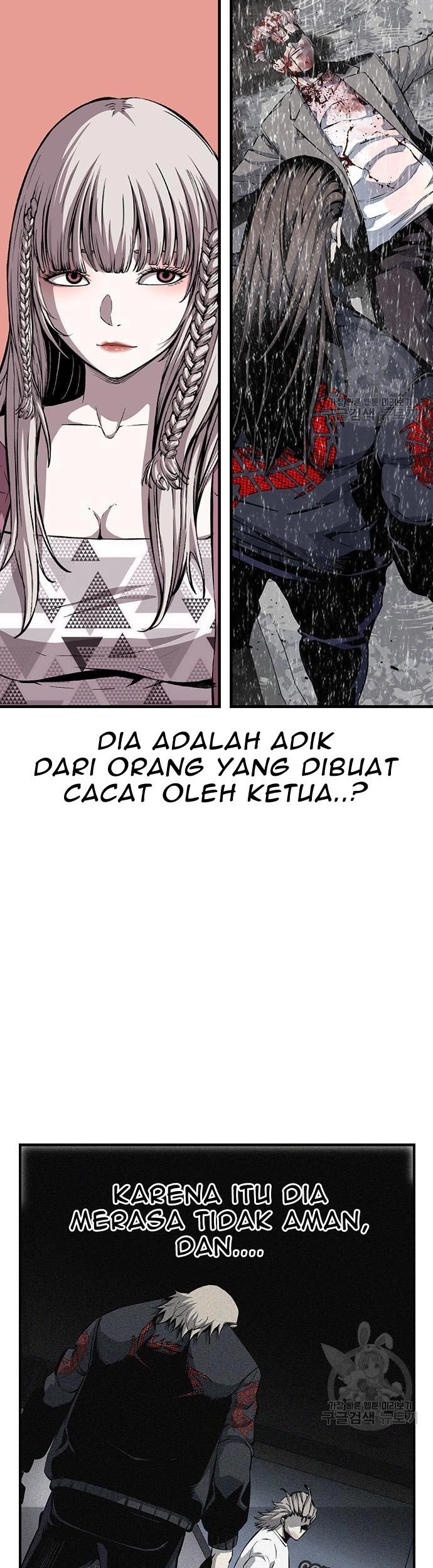 King Game Chapter 33 - halaman 63