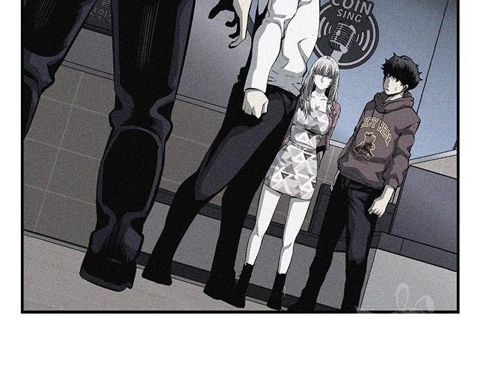 King Game Chapter 33 - halaman 64