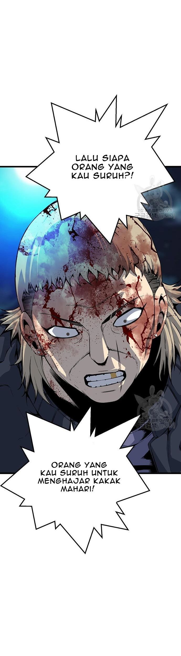 King Game Chapter 33 - halaman 65